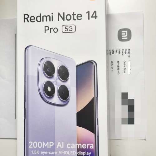 Redmi Note 14 Pro 5G 香港行貨 兩年保養