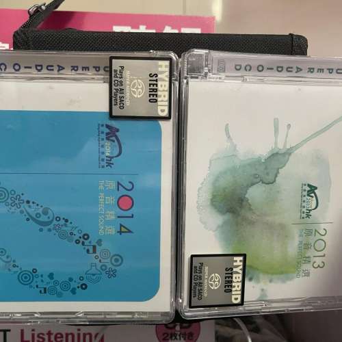 音響展CD (全新、包裝未開）