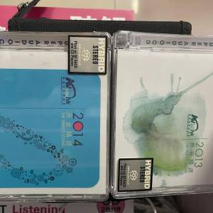 音響展CD (全新、包裝未開）