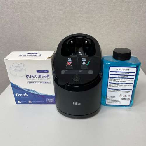 Braun series 9 Clean & Renew 德國百靈9系鬚刨自動清潔消毒座