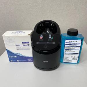 Braun series 9 Clean & Renew 德國百靈9系鬚刨自動清潔消毒座