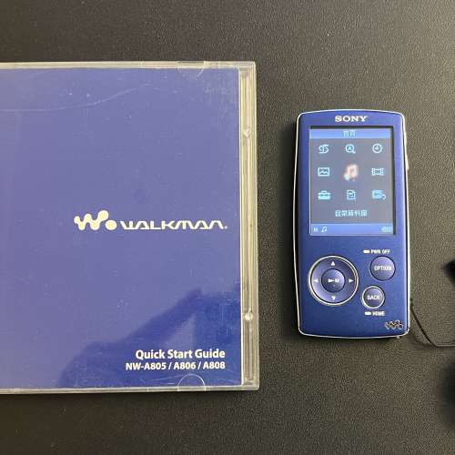 Sony Walkman NW-A850