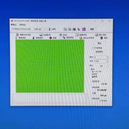 二手 TOSHIBA DT01ACA100 1TB 3.5&rdquo; SATA HDD