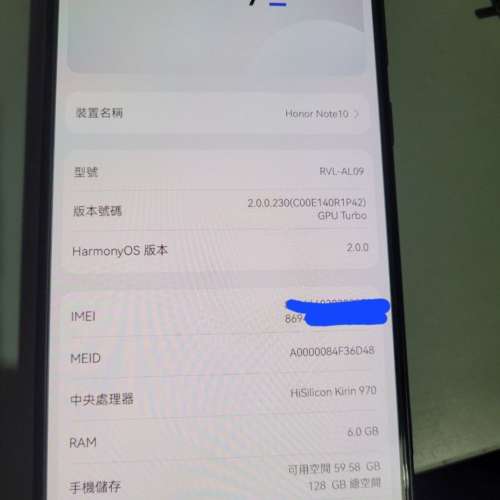 Honor Note 10 6+128