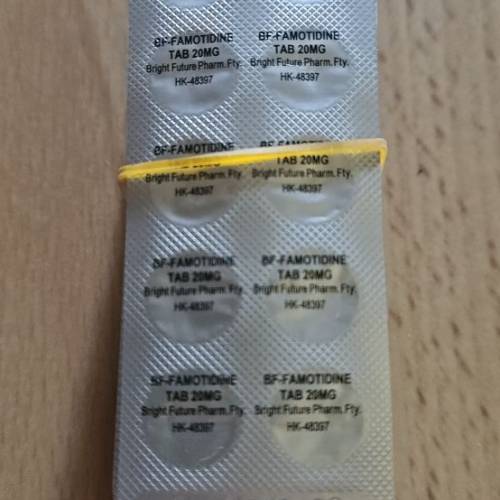 胃藥 bf-famotidine tab 20mg