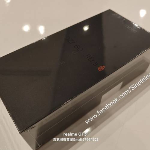 【國恒商城】▋▋Moto Razr 60 Ultra（1T/512G/256G）▋▋驍龍8至尊版 超大外屏 防...