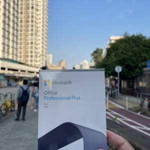 Microsoft Office 2024 2019 2021 專業增強 數位版 visio/project [官方正版] for ...