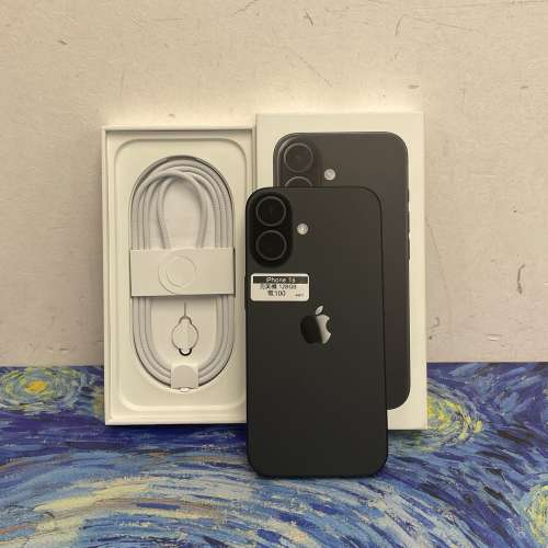 （💖香港行貨，Apple care +超長原廠保養🔥新款大螢幕機16系列💖)電子之家，超多高...