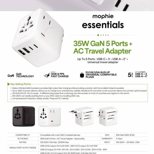 Mophie Essentials GaN 35W 旅行萬用插頭