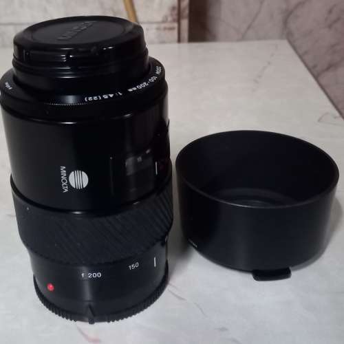 Minolta AF 100-200 4.5