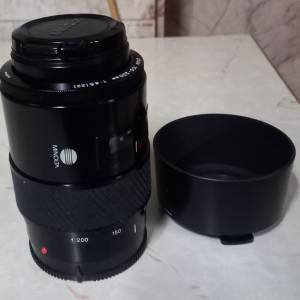 Minolta AF 100-200 4.5