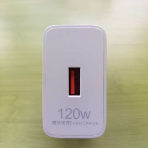 全新 兩腳 快速充電器  (充電頭 充電插) 連 6A Type C 充電線 可啟動小米/紅米快速...