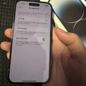 iPhone 14 pro 256gb 港行有盒黑色