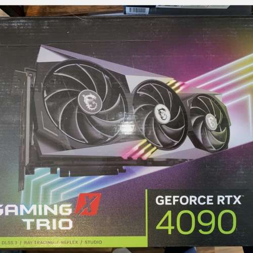 MSI GAMING X TRIO 4090