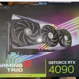 MSI GAMING X TRIO 4090