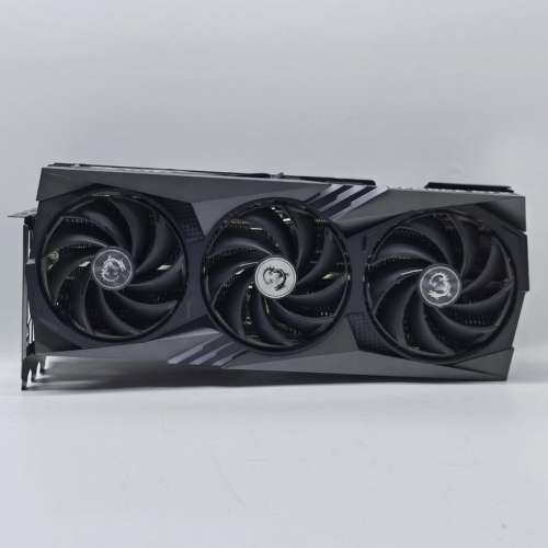 MSI GAMING X TRIO 4090