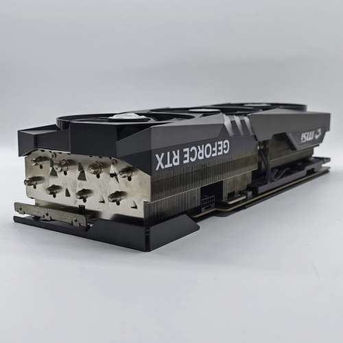 MSI GAMING X TRIO 4090