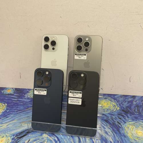 🥰電子之家，超多靚Apple手機之家🥰/Apple iPhone 15系列/香港行貨/Apple iPhone 1...