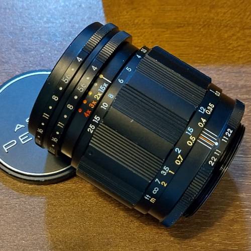 Pentax Macro-Takumar 50mm f4