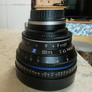 Carl Zeiss CP.2 50mm/T1.5 Super Speed (EF mount)