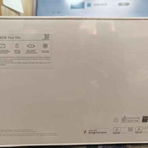 榮耀 pad x8A