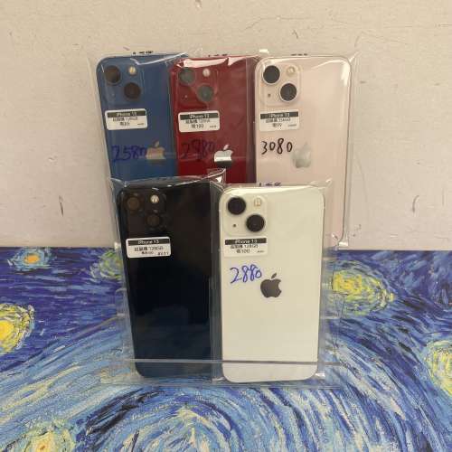 🔥電子之家，超多靚Apple iPhone 之家🔥Apple iPhone 13/香港行貨/128,256,512GB/超...