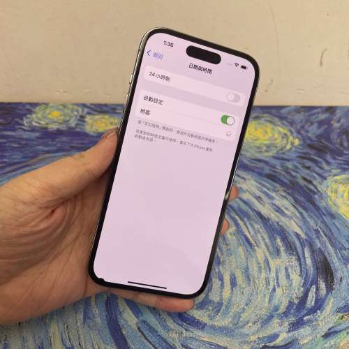 ✨特價發售✨(電子之家，Apple iPhone手機專家）✨香港行貨/Apple iPhone 14 Pro/2...