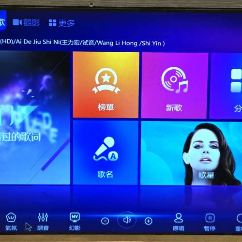 KTV點歌主機，6TB硬碟內大量KTV歌曲點唱