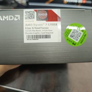 AMD R7 5700X
