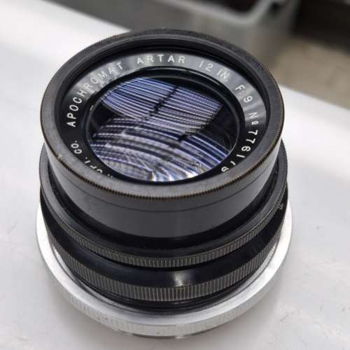 APOCHROMAT ARTAR 12 INCH F9 LARGE FORMAT