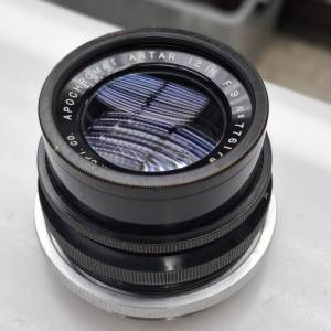 APOCHROMAT ARTAR 12 INCH F9 LARGE FORMAT