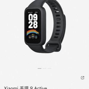 全新行貨勁好用小米Xiaomi 手環 9 Active  黑色