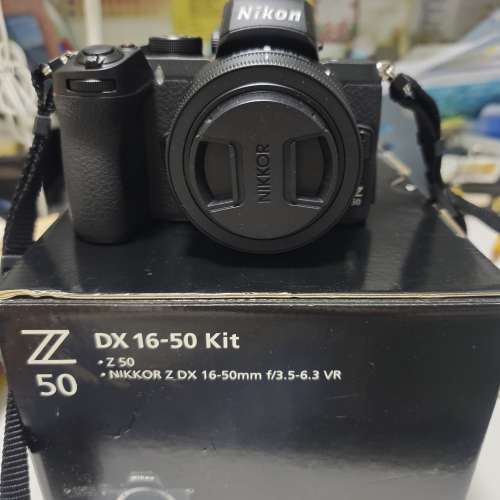 Nikon Z50 DX 16-50 Kit f/3.5-6.3VR