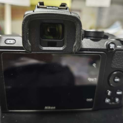 Nikon Z50 DX 16-50 Kit f/3.5-6.3VR