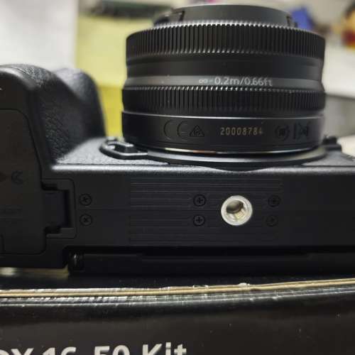 Nikon Z50 DX 16-50 Kit f/3.5-6.3VR