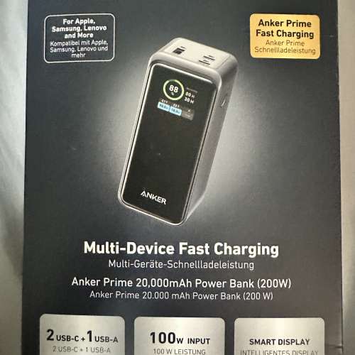Anker Prime 20000mAh 200W Powerbank