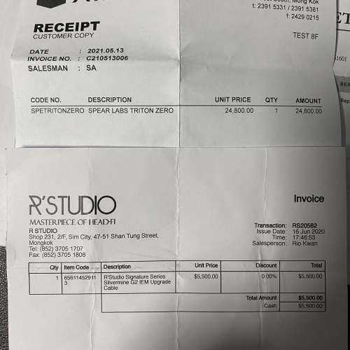 SPEAR LABS TRITON ZERO