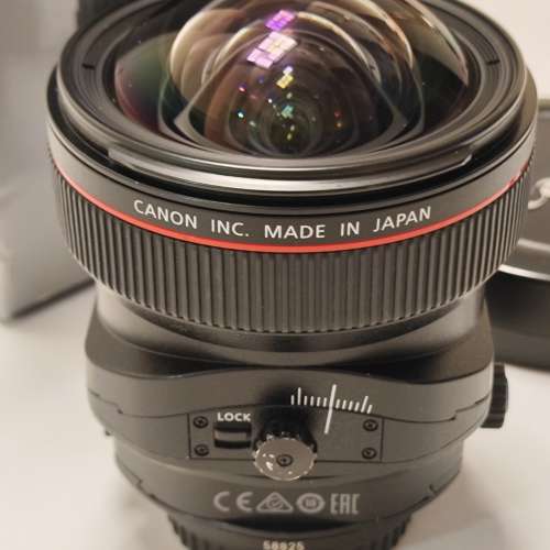 Canon 17mm tse