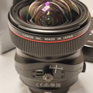 Canon 17mm tse