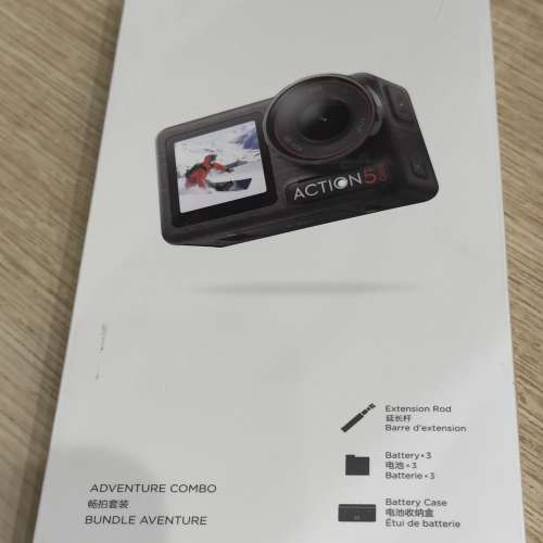 Action 5 adventure combo set