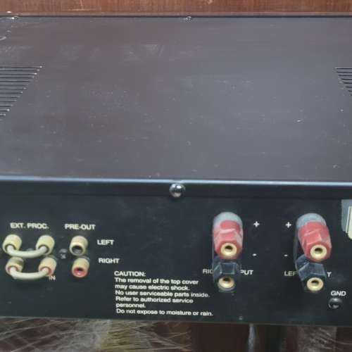 Electrocompaniet ECI-2 Integrated Amplifier