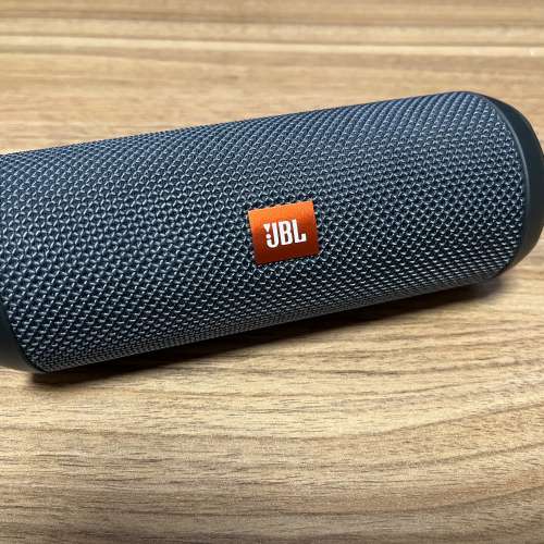JBL Flip Essential
