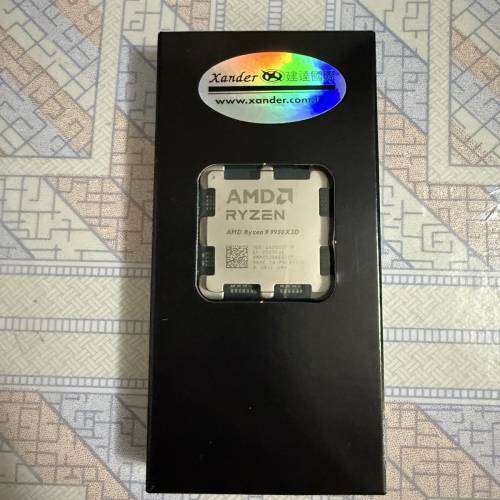 Ryzen 9 9950X3D 行貨