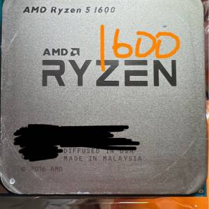 AMD Ryzen 5 1600 CPU