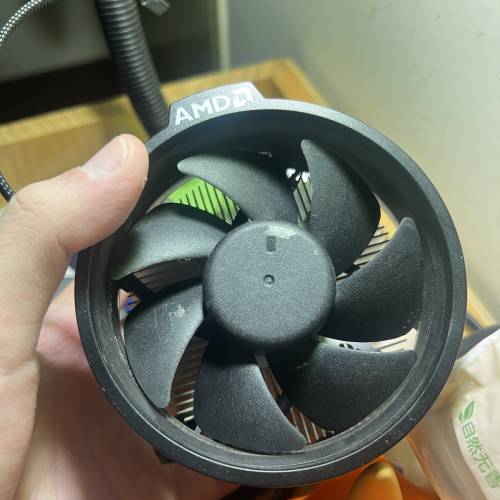 AMD Ryzen 5 1600 CPU