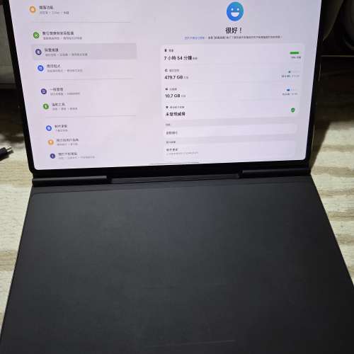 Samsung  Tab S8 Ultra  16+512GB新淨(原裝行貨) WIFI