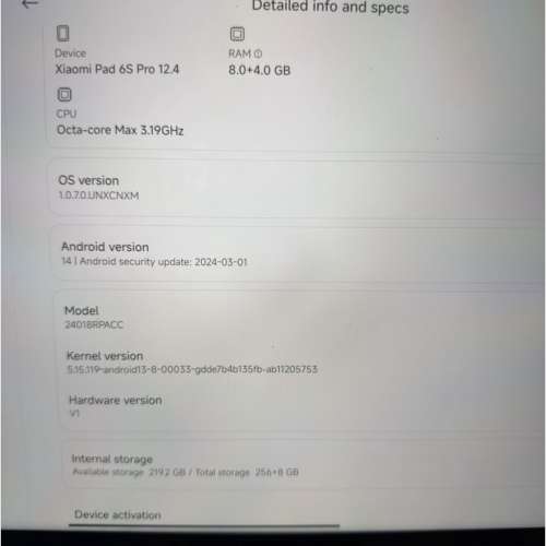 小米pad 6 pro 12.4