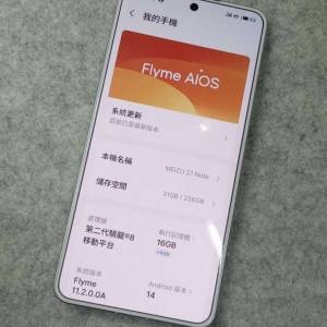 Meizu 魅族 21 Note, (16+256gb) ,98%新.