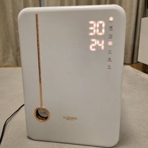 Haemin HN 04L UV 消毒機
