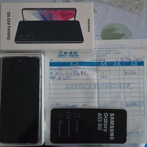 Samsung A53 128G